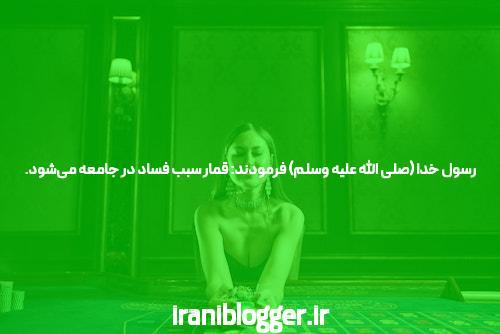 نحوه نصب مرورگر اینترنت: راهنمای جامع برای کاربران فارسی
