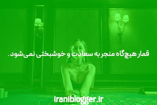 نحوه نصب مرورگر اینترنت: راهنمای جامع برای کاربران فارسی